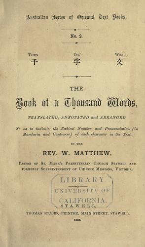 The book of a thousand words