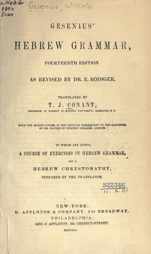 Hebrew grammar.
