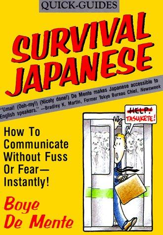 Survival Japanese