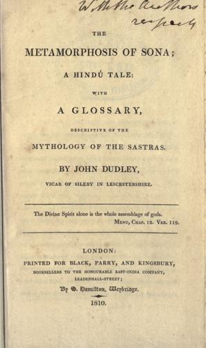 The metamorphosis of Sona