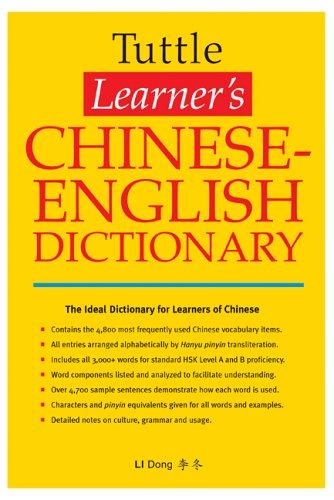 Tuttle Learner's Chinese English Dictionary