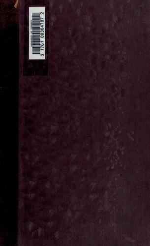 Madanyat al-Arab f al-Jhilyah wa-al-Islm