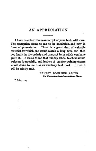 The reign of the manuscript