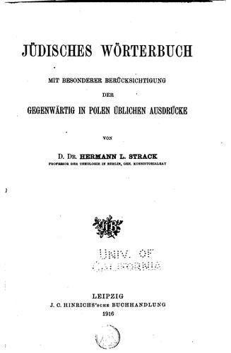 Jüdisches wörterbuch