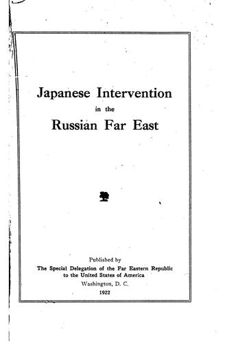 Japanese intervention in the Russian Far East.