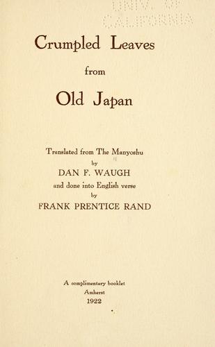 Crumpled leaves from old Japan