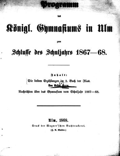 Die beiden Erzählungen im 2. Buch der Ilias