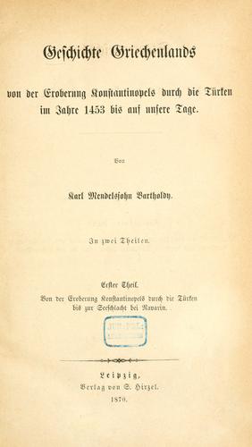 Geschichte Griechenlands