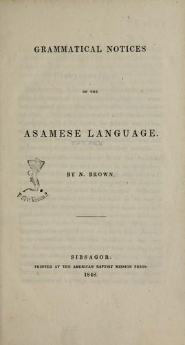 Grammatical notices of the Asamese language
