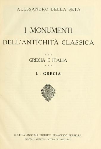 I monumenti dell'antichità classica