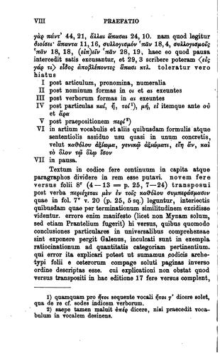 [Galēnou eisalēlē dialektikē (romanized)] =