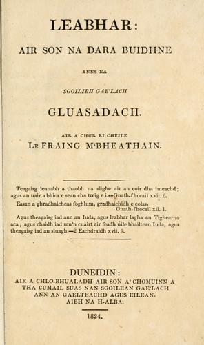 Leabhar air son na dara buidhne anns na sgoilibh G'lach gluasadach