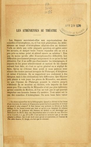 Les athéniennes au théatre.