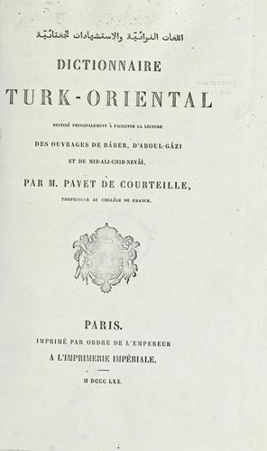 El-Lugat ül-Neva'iye.