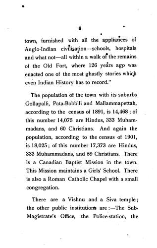 A revised and enlarged account of the Bobbili zemindari.