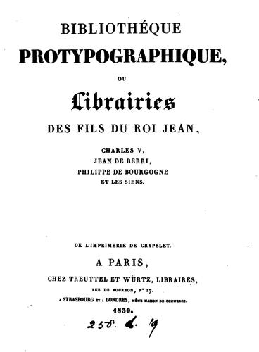 Bibliothèque protypographique