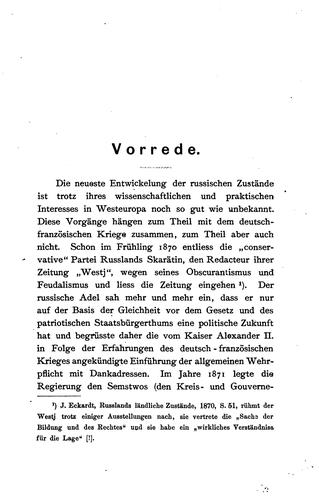 Die gegenwärtige lage Russlands