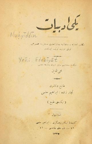 Yeñi edebiyat
