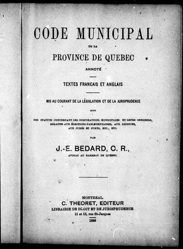 Code municipal de la province de Québec