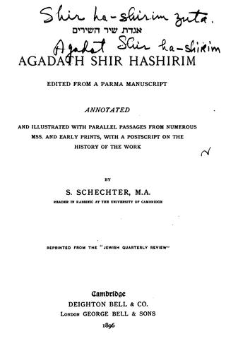 Agadat Shir Hashirim