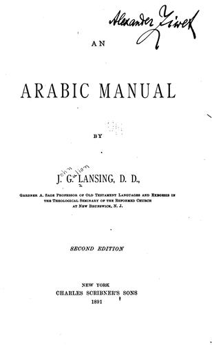 An Arabic Manual