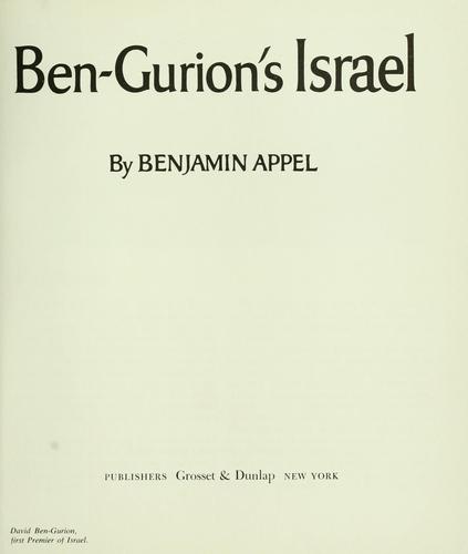 Ben-Gurion's Israel