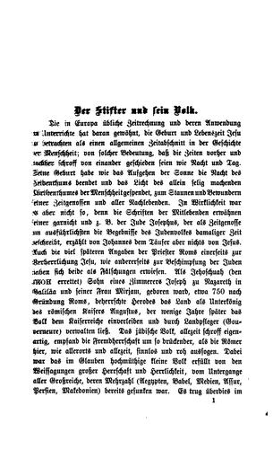 Christenthum ist Heidenthum, nicht Jesu Lehre