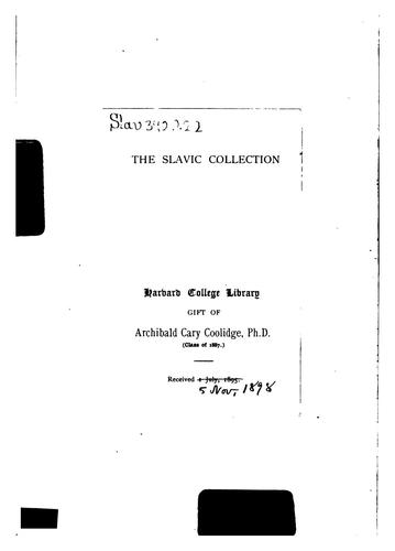 Ocherki Kavkaza: kartiny kavkazskoĭ zhizni, prirody i istorīi