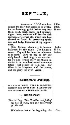 The word of God, to guide Israel to eternal life, explained to John Wroe