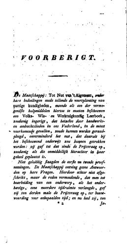 Volks- wis- en werktuigkundig lees- en leerboek