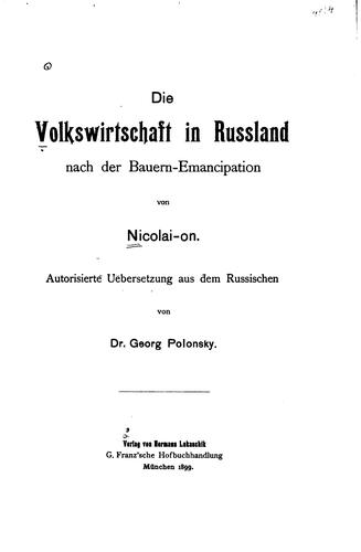 Die Volkswirtschaft in Russland nach der Bauern-emancipation