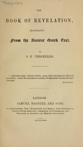 The book of Revelation