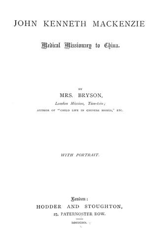 John Kenneth Mackenzie