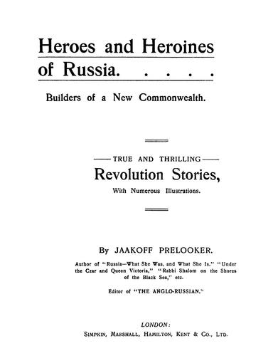 Heroes and heroines of Russia