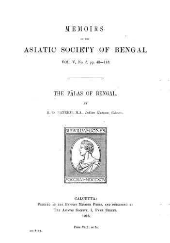 The Pālas of Bengal