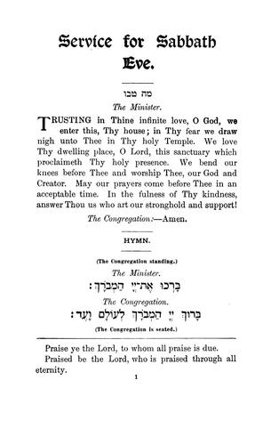 Dr. David Einhorn's ʻOlat tamid