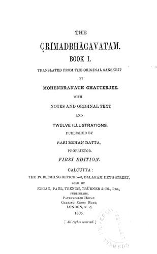 The Çrīmadbhāgavatam
