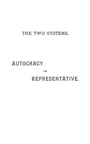 The two systems