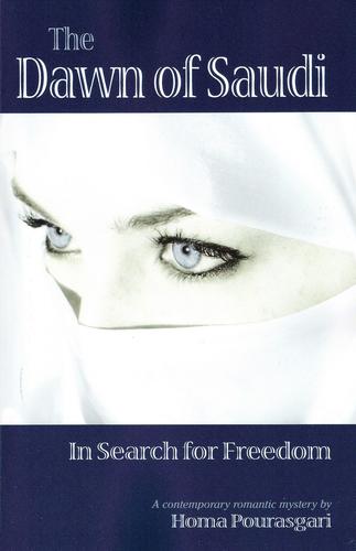 The Dawn of Saudi