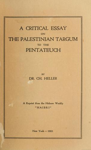 Al ha-Targum ha-Yerushalmi la-Torah