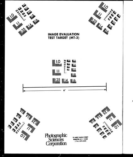 Unknown Vancouver Island