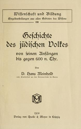 Geschichte des jüdischen Volkes