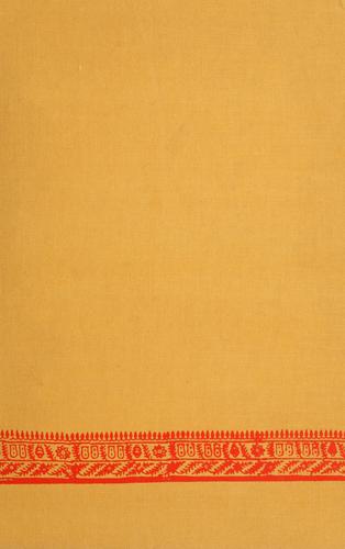 Temple of the Phallic King