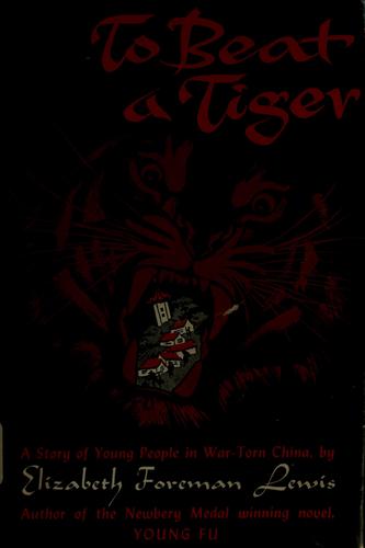 To beat a tiger one needs a brother's help.