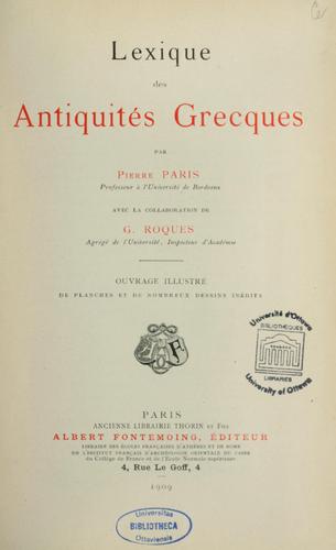 Lexique des antiquités grecques