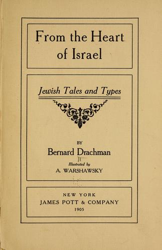 From the heart of Israel