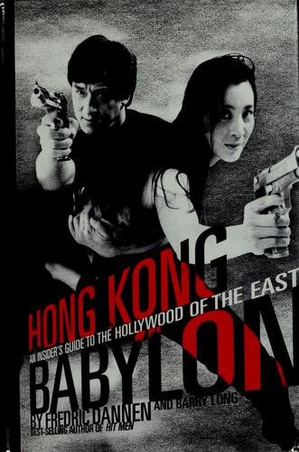 Hong Kong Babylon