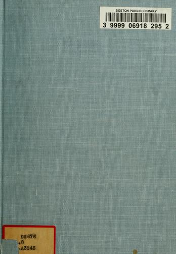 The full story of Aguinaldo's capture