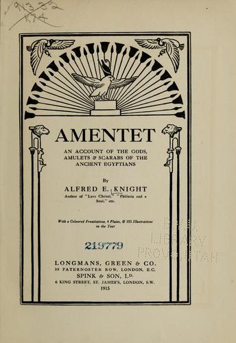 Amentet