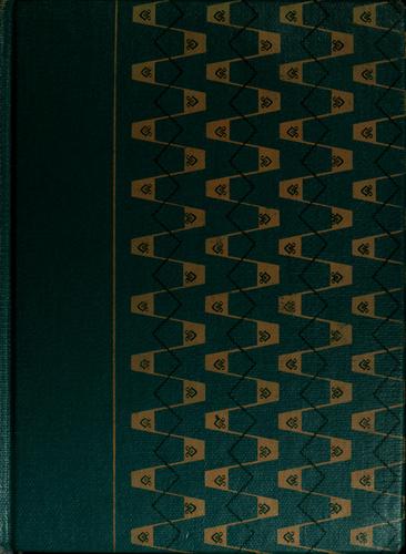 Jimmy's own basketball